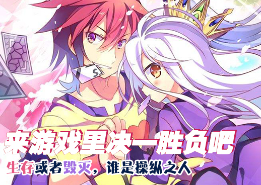 大黄丫头爱看小说推文言情