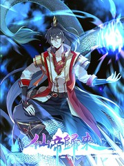 韩漫免费观看在线阅读漫画